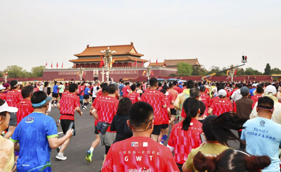 舒适体验乐鱼体育app精彩体育赛事直播