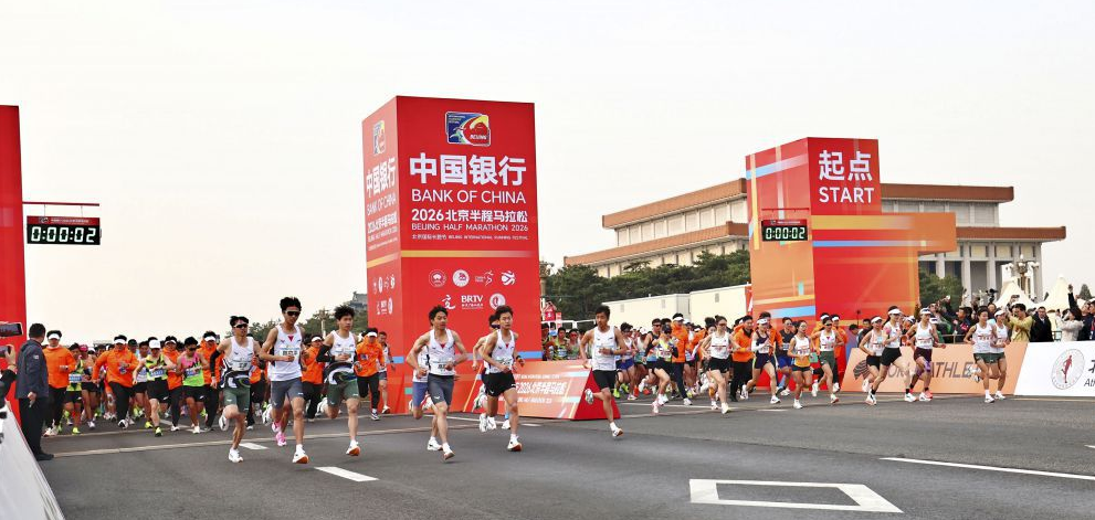 乐鱼体育APP，让你紧跟体育潮流